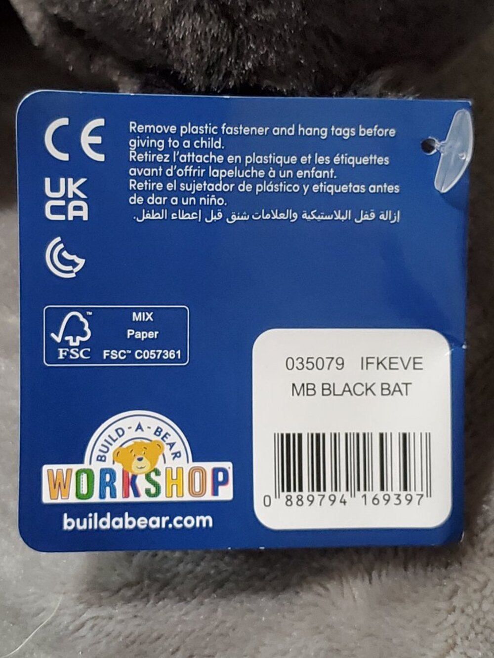 Build a Bear Mini Beans Black Bat Halloween 2026 Plush 7” NWT - Picture 5 of 7